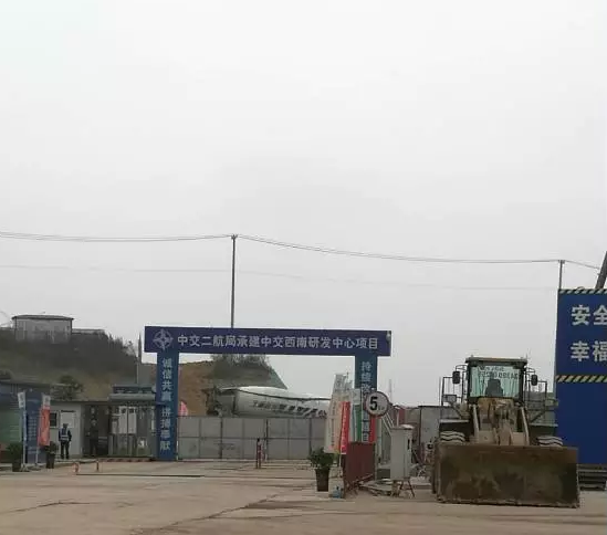NG体育·(中国)官方网站-NG SPORT