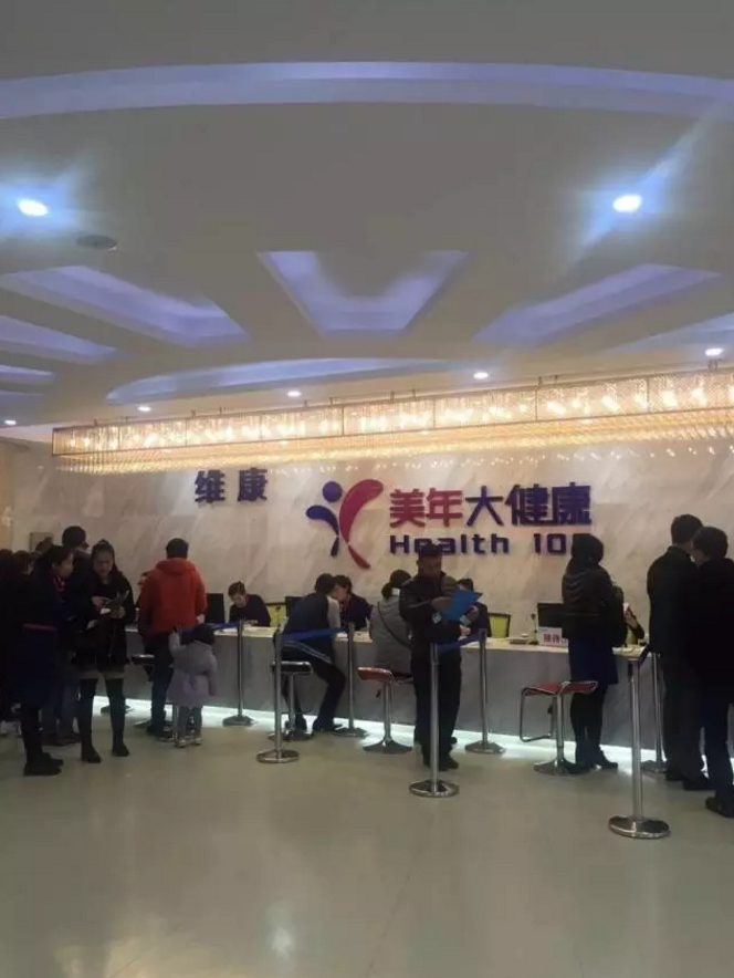 NG体育·(中国)官方网站-NG SPORT