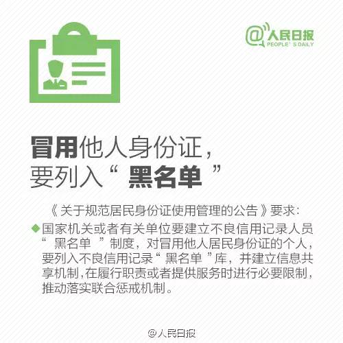 NG体育·(中国)官方网站-NG SPORT