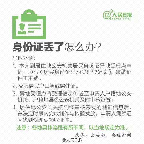 NG体育·(中国)官方网站-NG SPORT