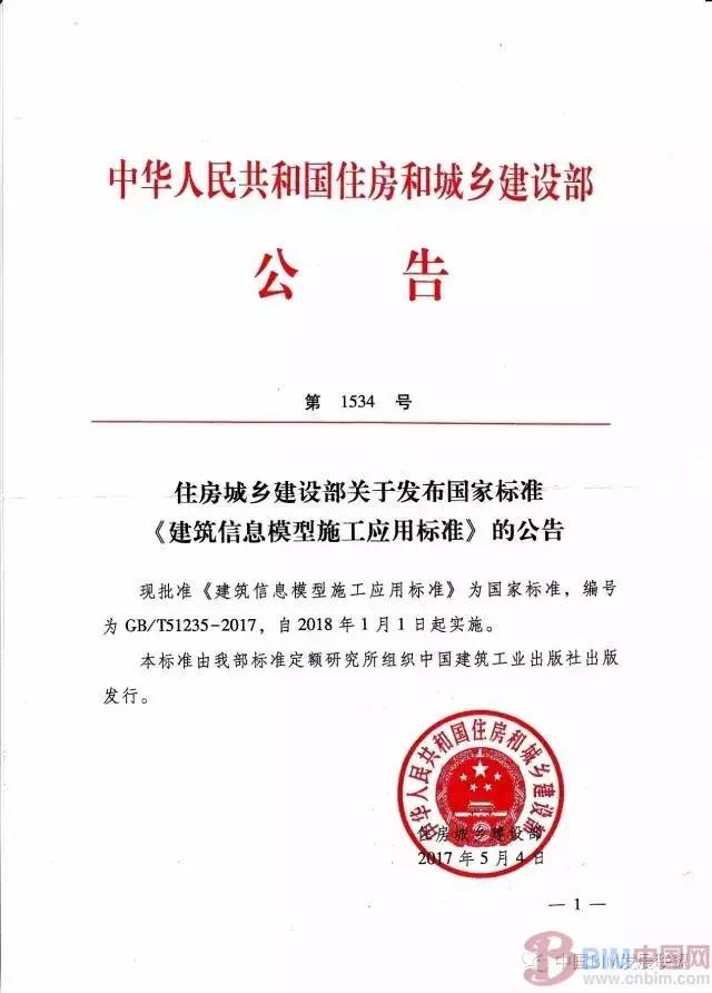 NG体育·(中国)官方网站-NG SPORT