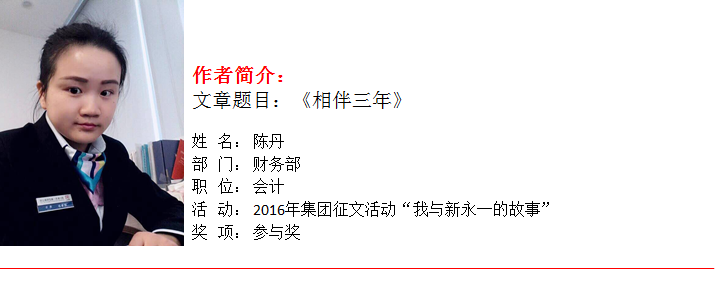NG体育·(中国)官方网站-NG SPORT