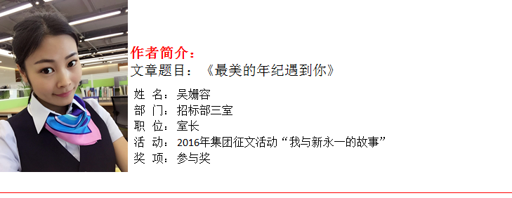 NG体育·(中国)官方网站-NG SPORT