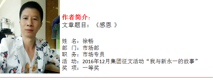 NG体育·(中国)官方网站-NG SPORT