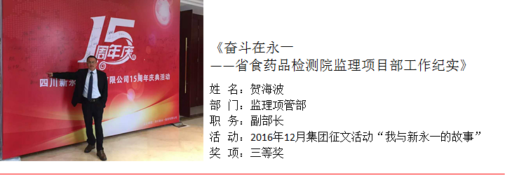 NG体育·(中国)官方网站-NG SPORT