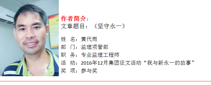 NG体育·(中国)官方网站-NG SPORT