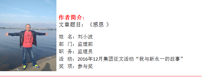 NG体育·(中国)官方网站-NG SPORT