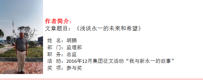 NG体育·(中国)官方网站-NG SPORT