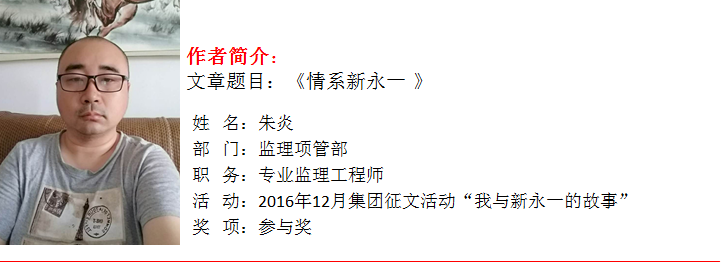 NG体育·(中国)官方网站-NG SPORT