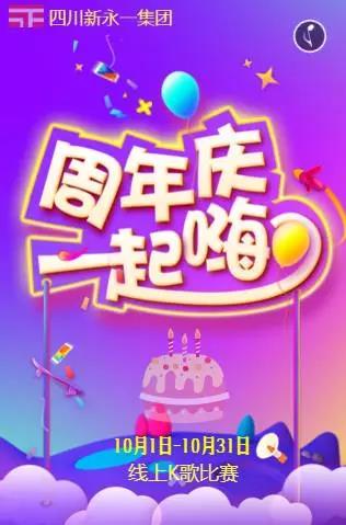NG体育·(中国)官方网站-NG SPORT