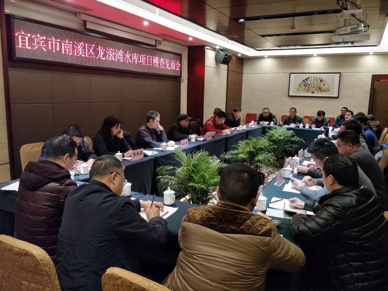 NG体育·(中国)官方网站-NG SPORT