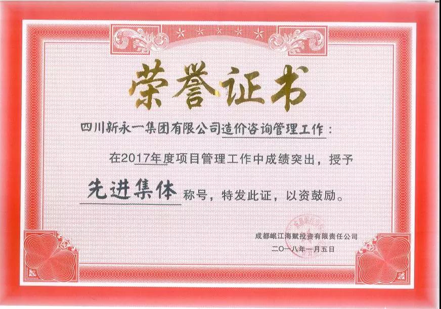 NG体育·(中国)官方网站-NG SPORT