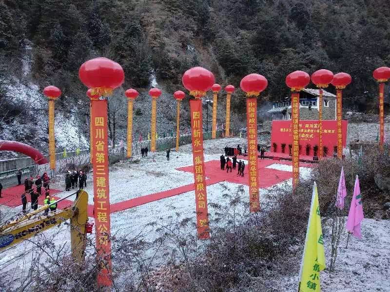 NG体育·(中国)官方网站-NG SPORT