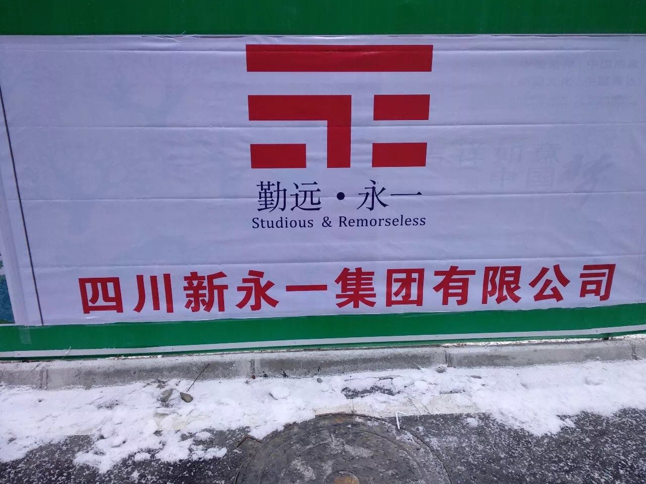 NG体育·(中国)官方网站-NG SPORT