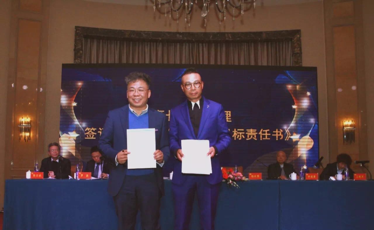 NG体育·(中国)官方网站-NG SPORT