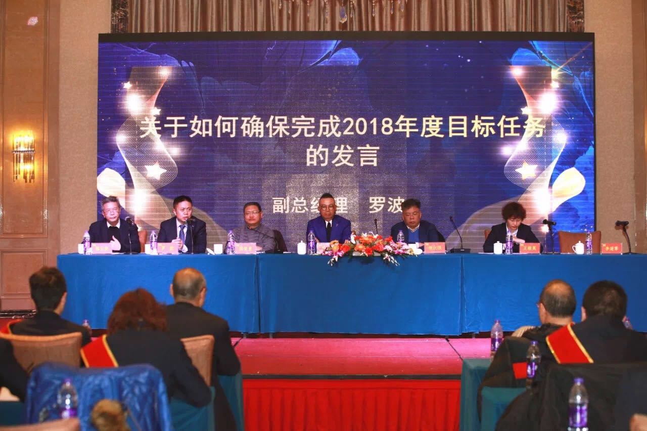 NG体育·(中国)官方网站-NG SPORT