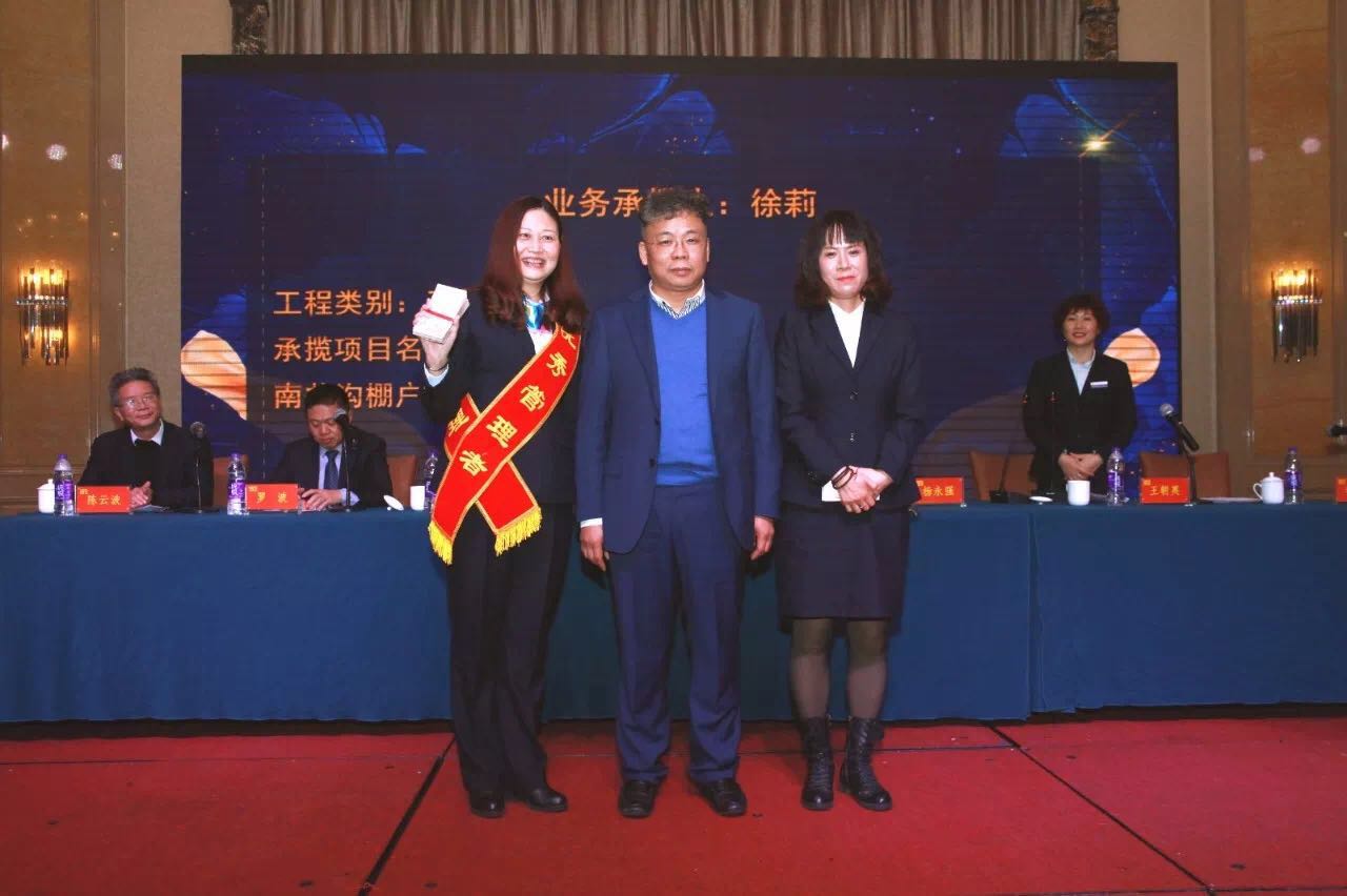 NG体育·(中国)官方网站-NG SPORT