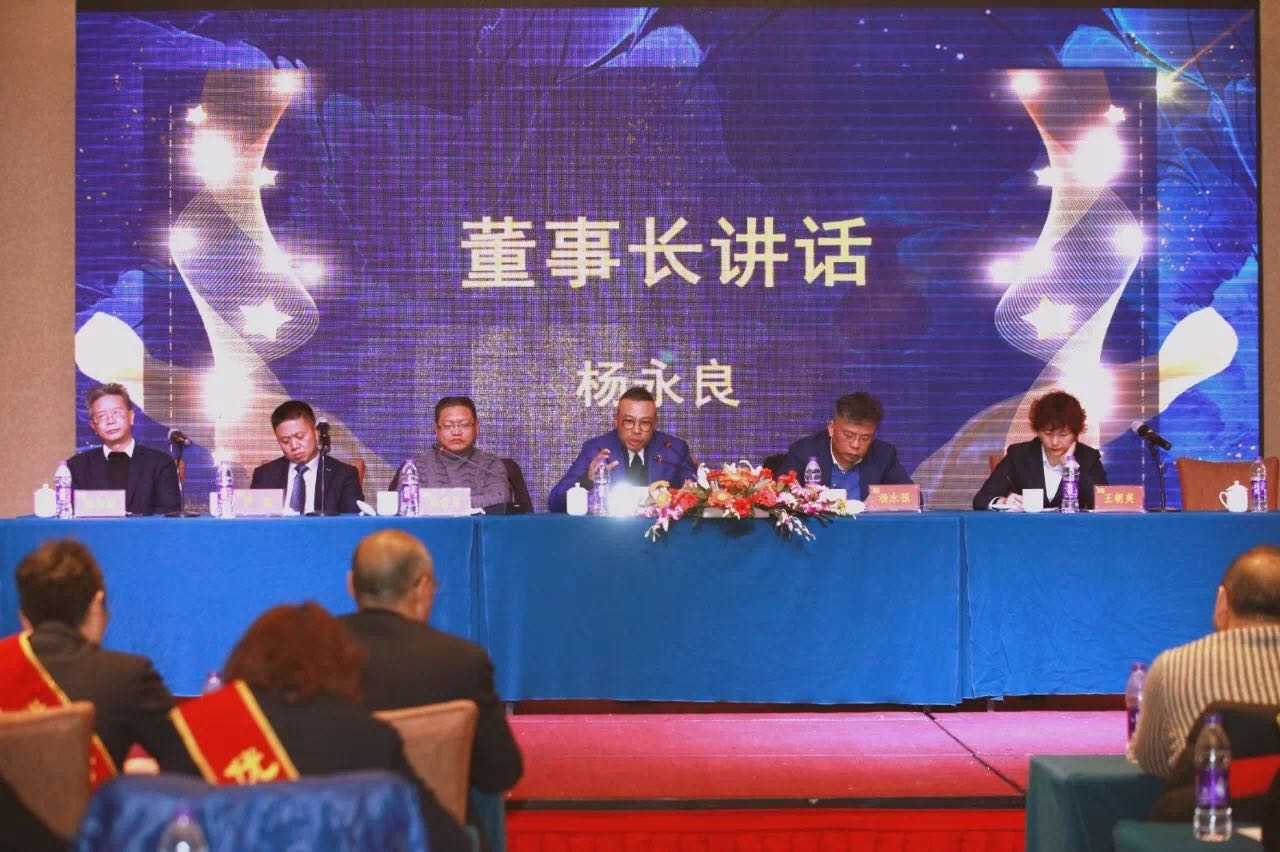 NG体育·(中国)官方网站-NG SPORT