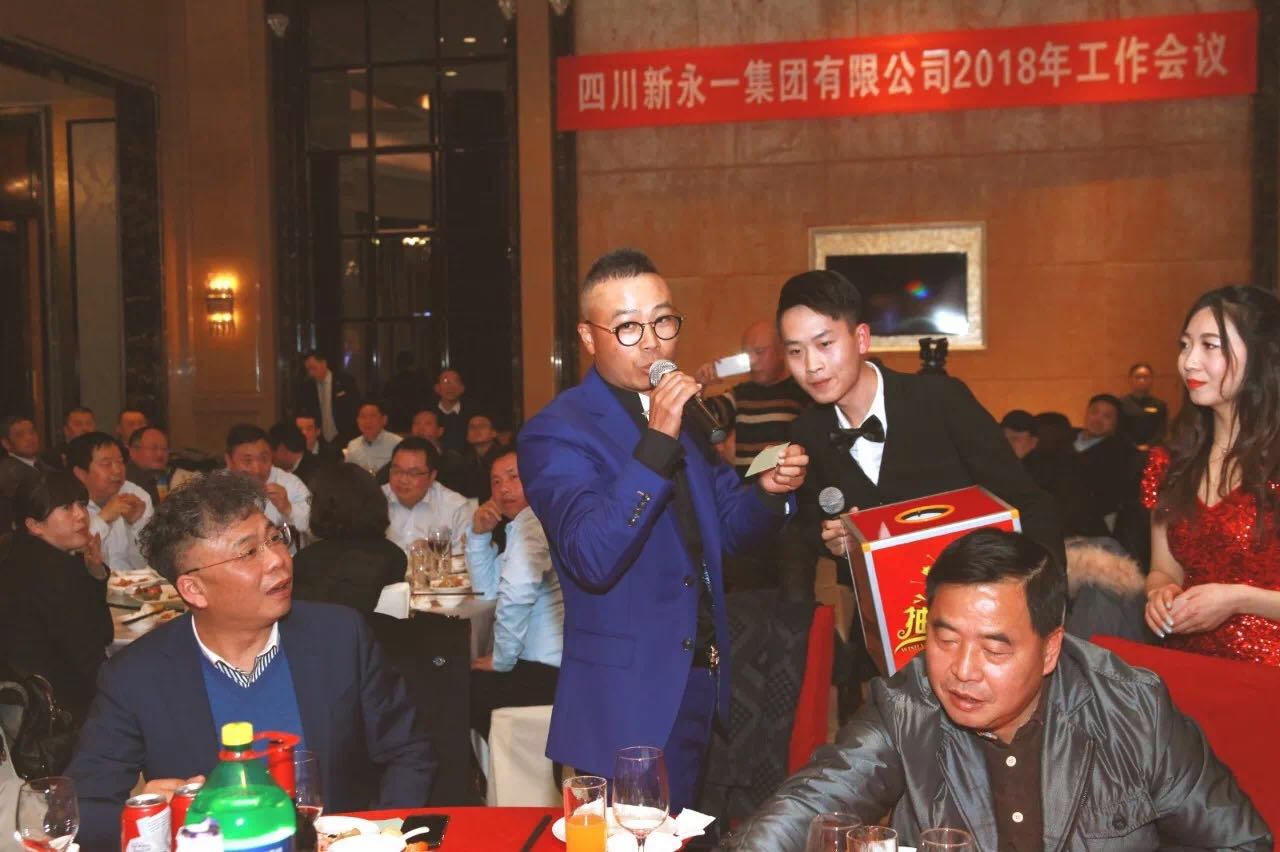 NG体育·(中国)官方网站-NG SPORT
