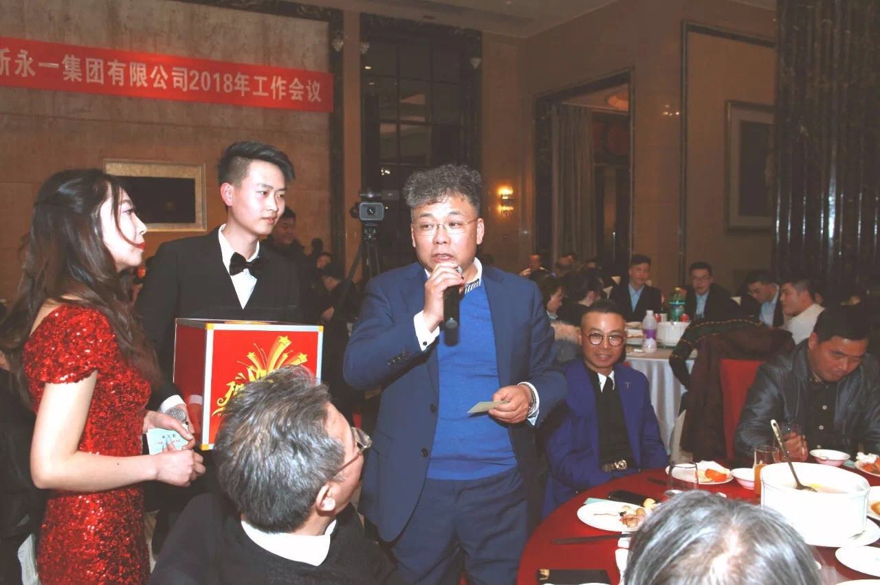 NG体育·(中国)官方网站-NG SPORT