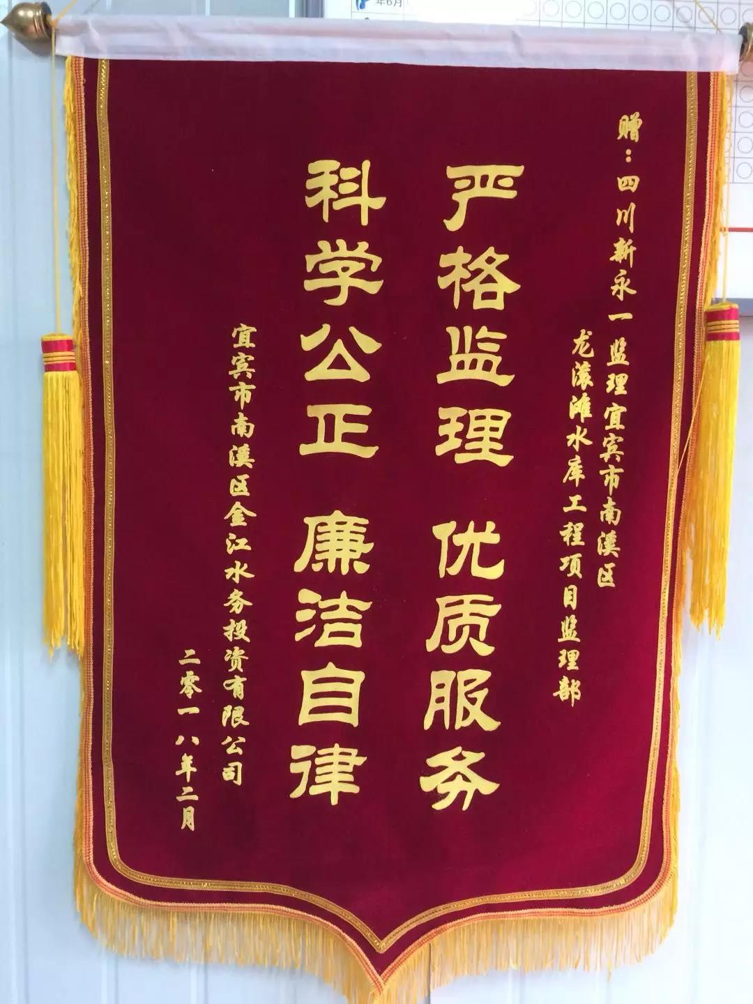 NG体育·(中国)官方网站-NG SPORT