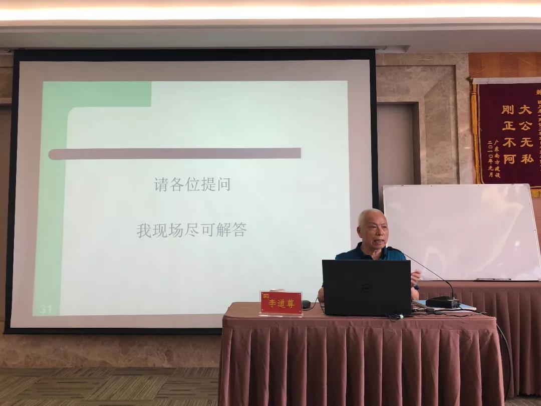 NG体育·(中国)官方网站-NG SPORT
