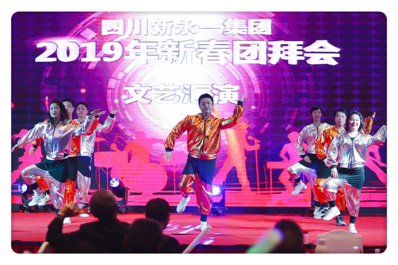 NG体育·(中国)官方网站-NG SPORT