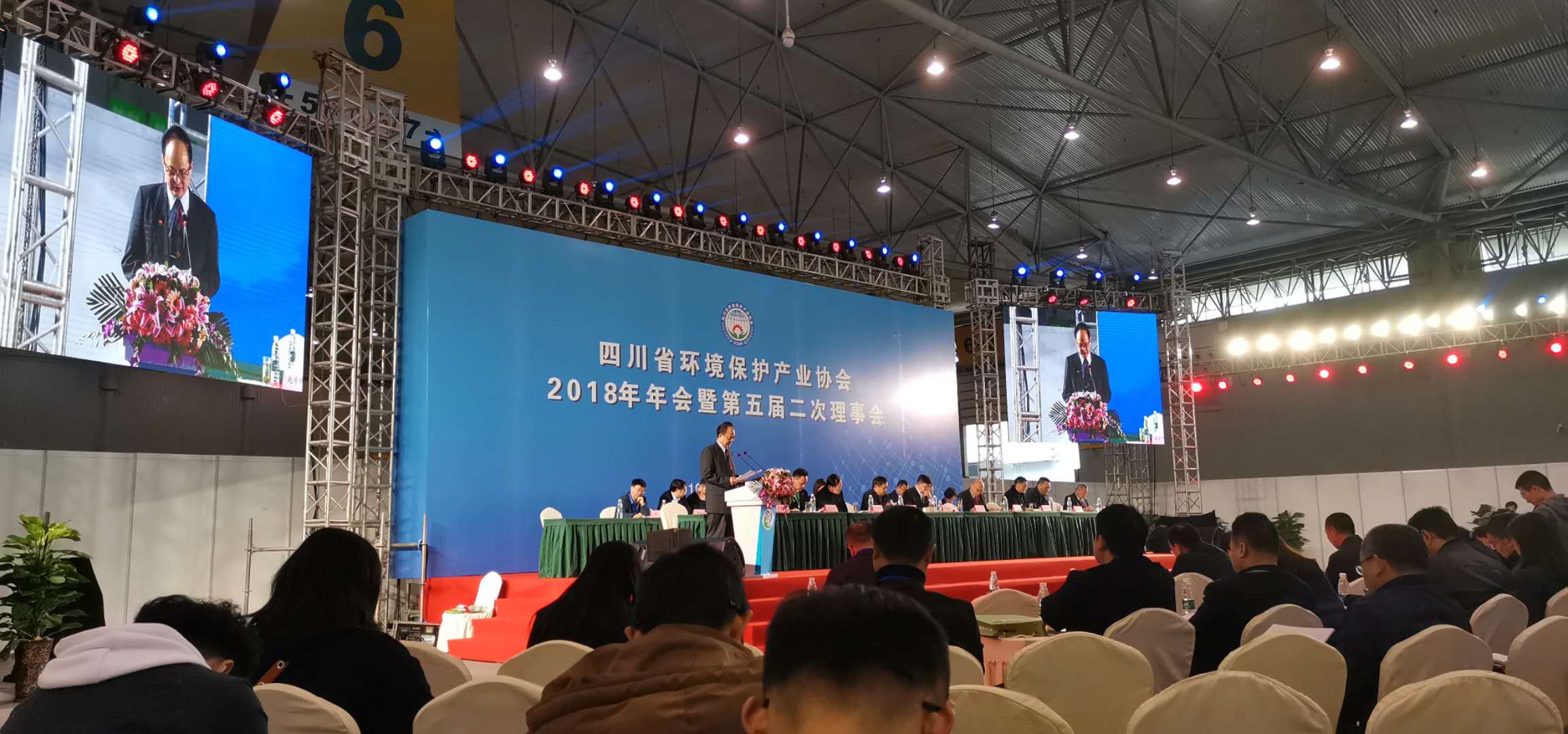 NG体育·(中国)官方网站-NG SPORT
