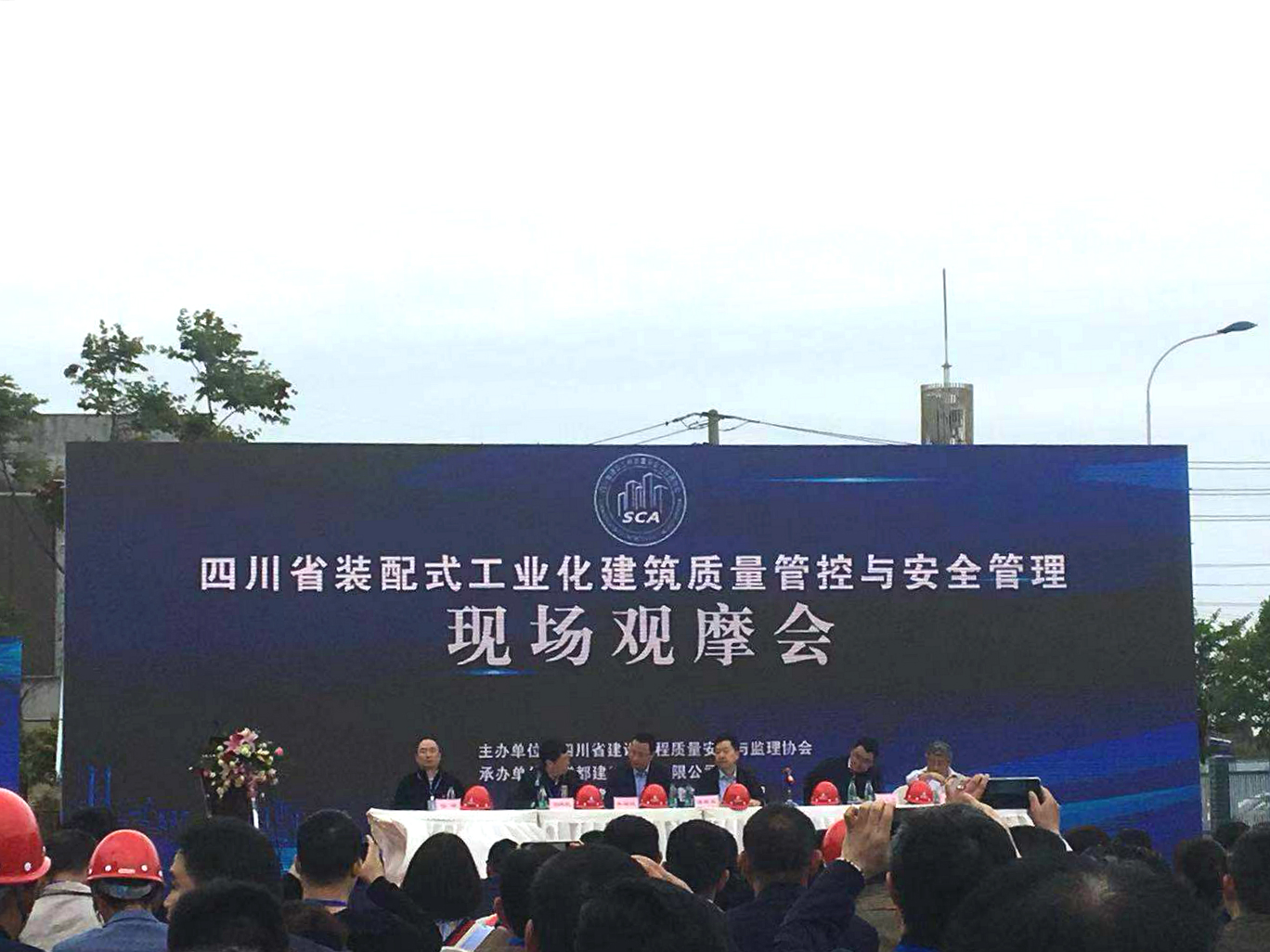 NG体育·(中国)官方网站-NG SPORT