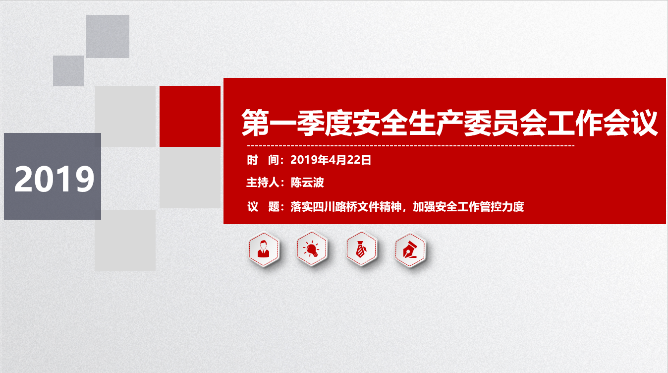 NG体育·(中国)官方网站-NG SPORT