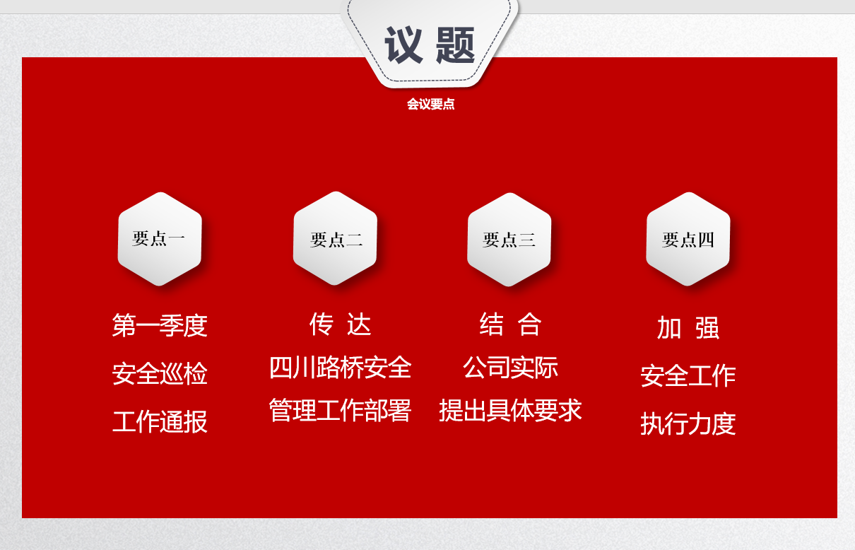 NG体育·(中国)官方网站-NG SPORT