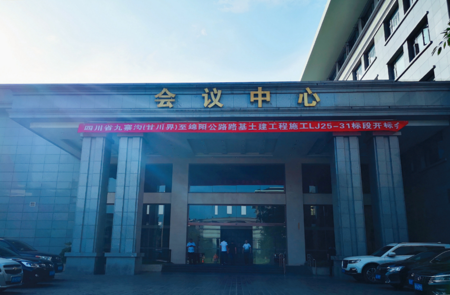 NG体育·(中国)官方网站-NG SPORT