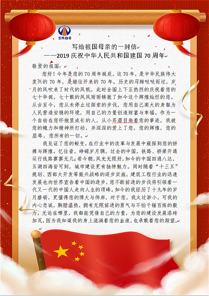 NG体育·(中国)官方网站-NG SPORT