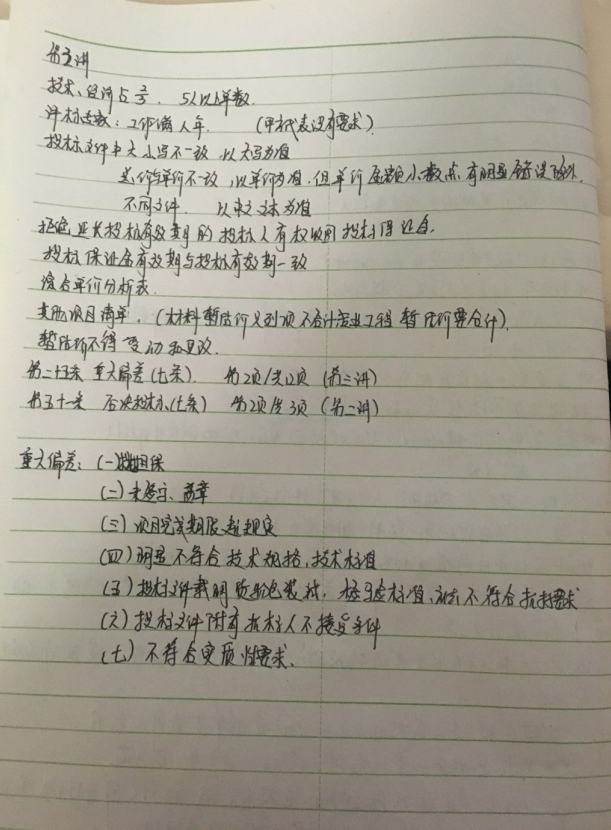 NG体育·(中国)官方网站-NG SPORT