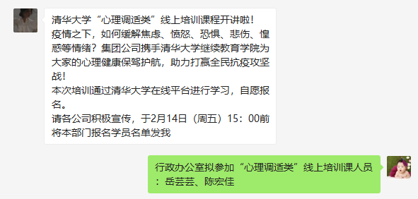 NG体育·(中国)官方网站-NG SPORT