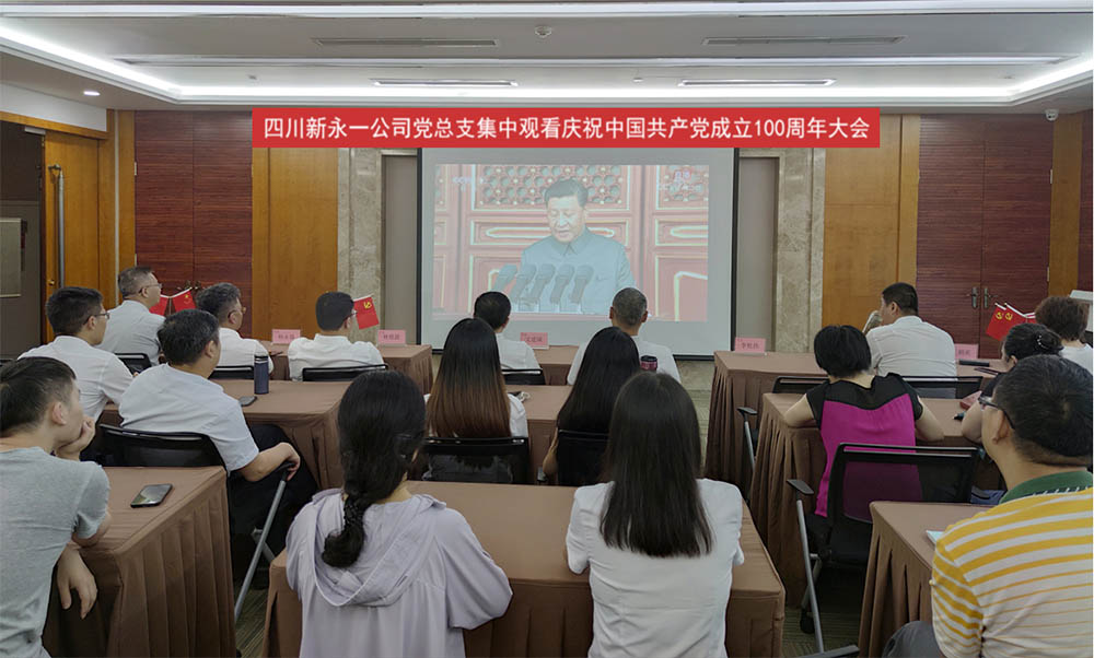 NG体育·(中国)官方网站-NG SPORT