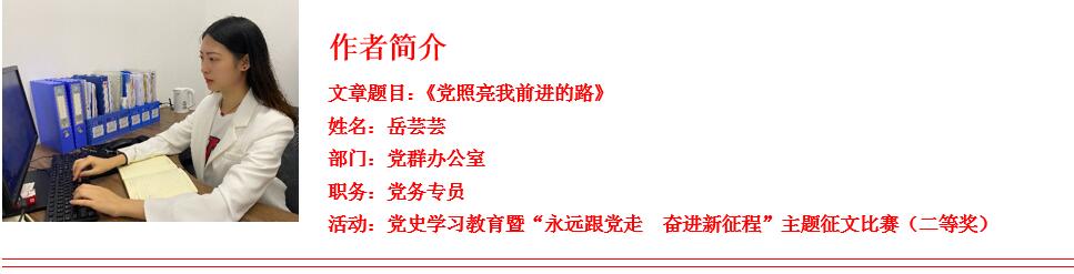NG体育·(中国)官方网站-NG SPORT
