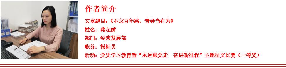 NG体育·(中国)官方网站-NG SPORT