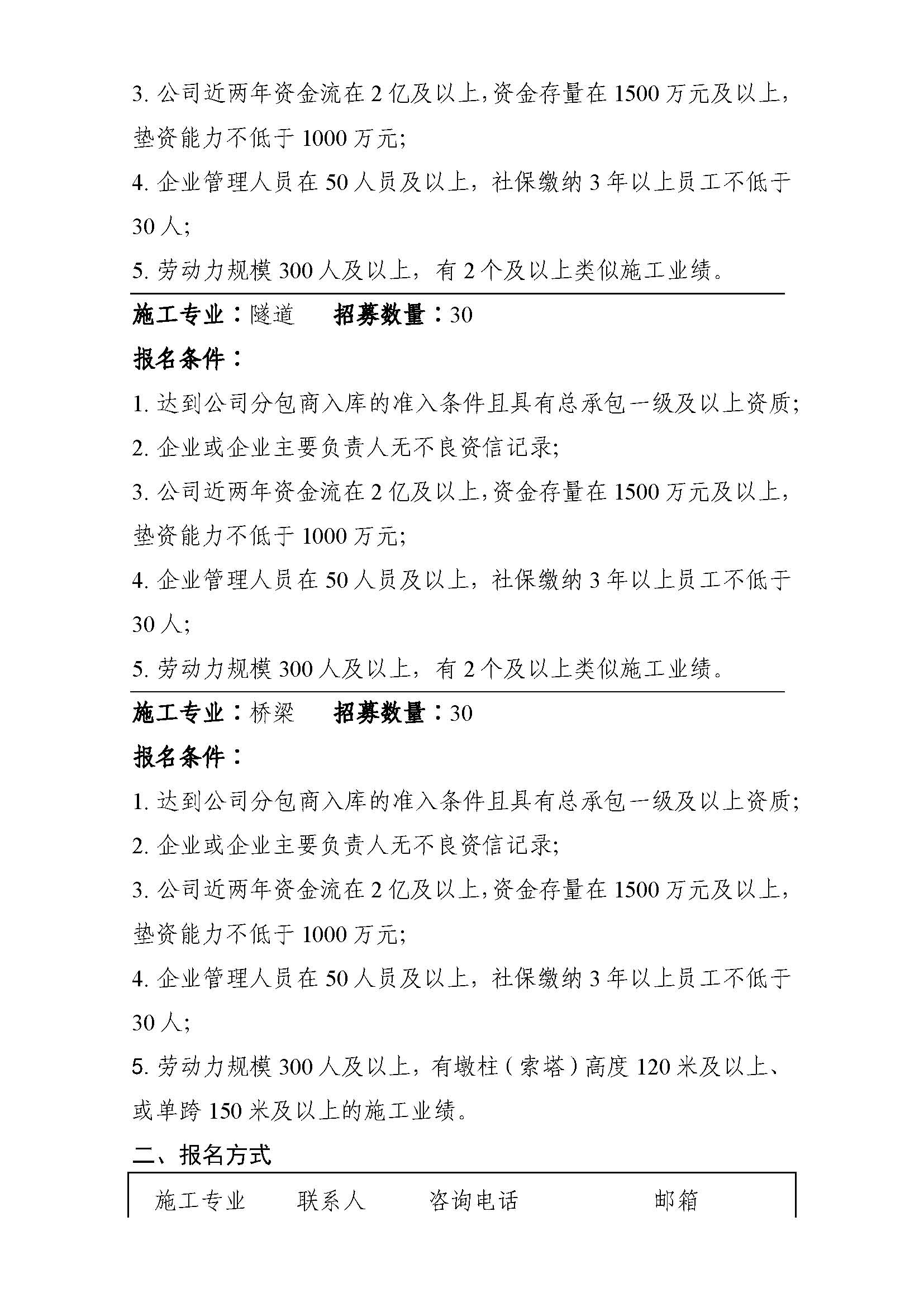NG体育·(中国)官方网站-NG SPORT