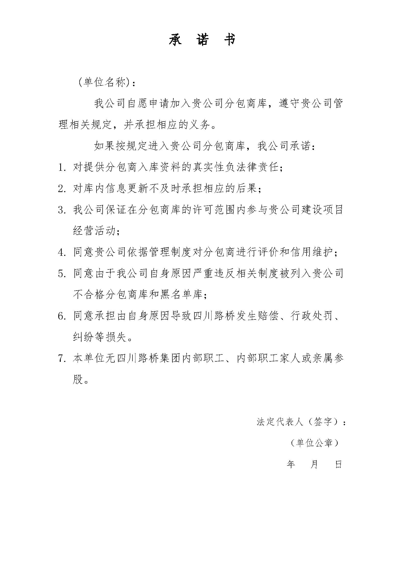 NG体育·(中国)官方网站-NG SPORT