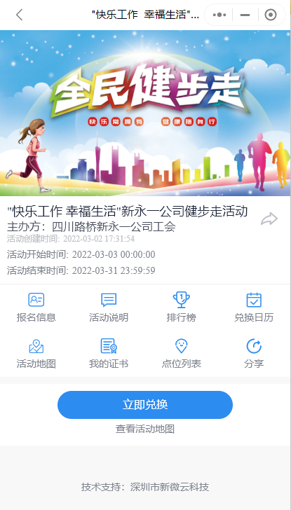 NG体育·(中国)官方网站-NG SPORT