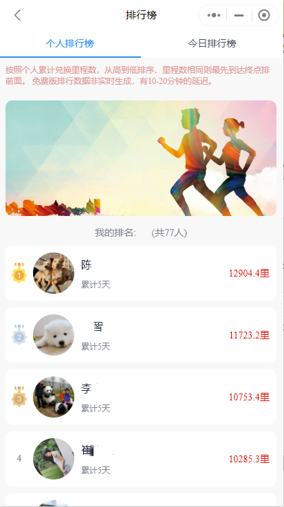 NG体育·(中国)官方网站-NG SPORT