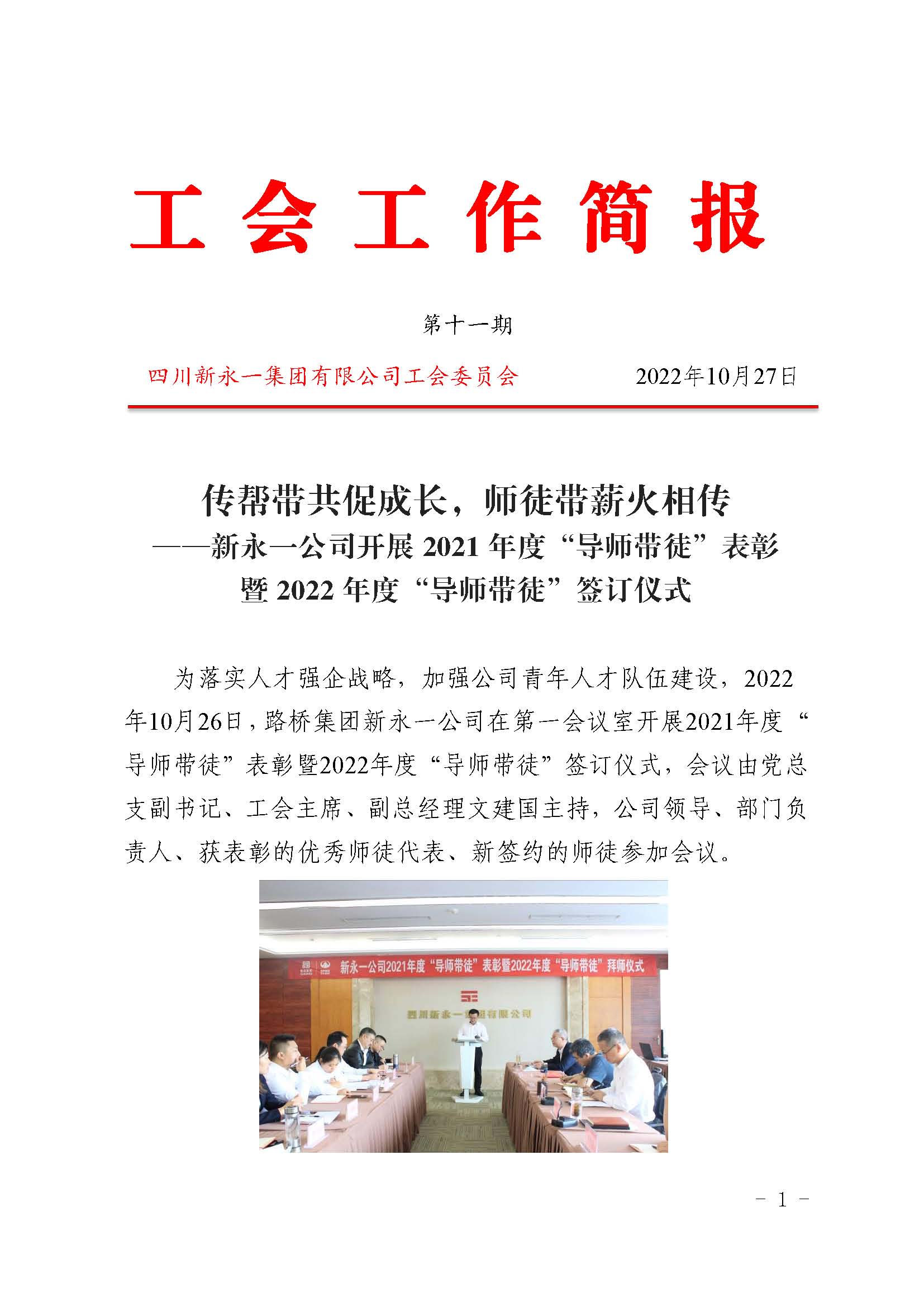 NG体育·(中国)官方网站-NG SPORT