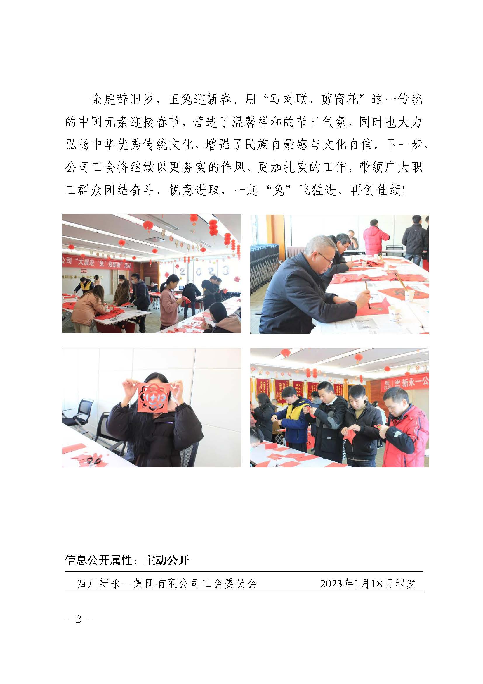 NG体育·(中国)官方网站-NG SPORT