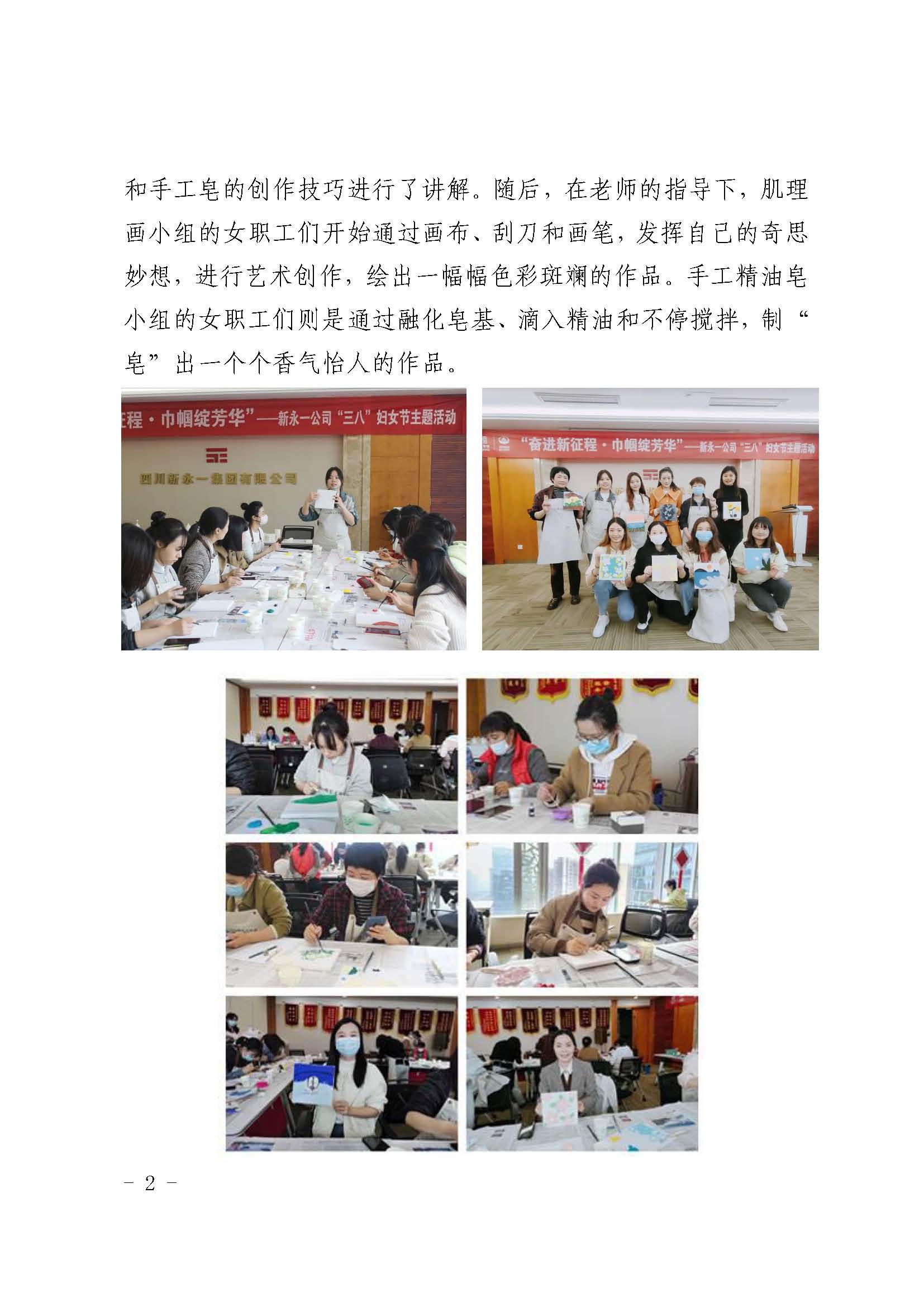 NG体育·(中国)官方网站-NG SPORT