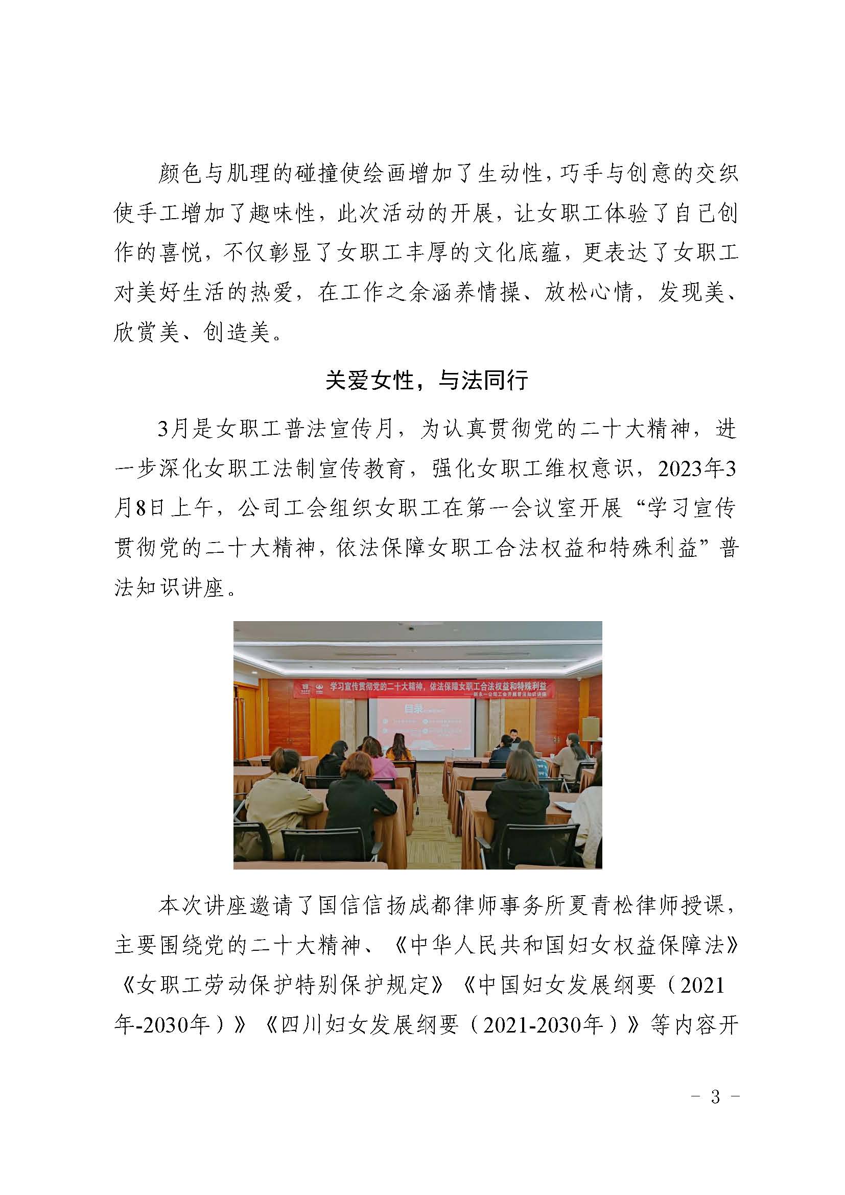 NG体育·(中国)官方网站-NG SPORT