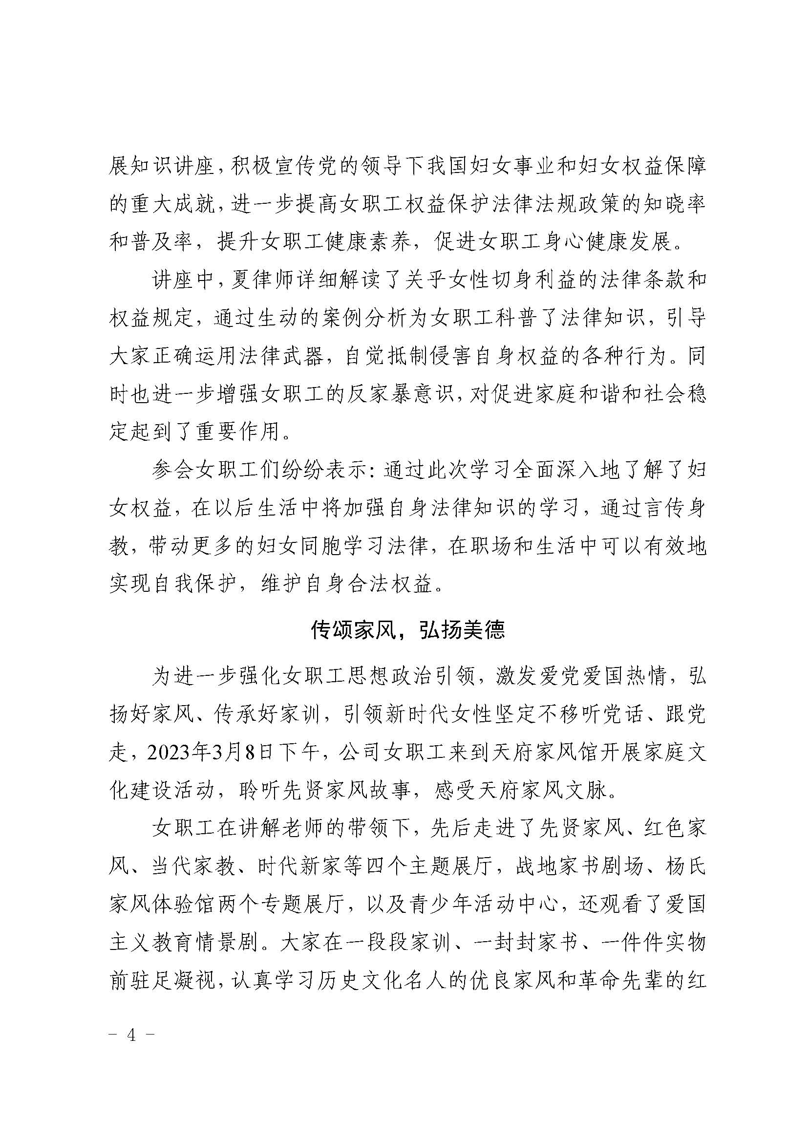 NG体育·(中国)官方网站-NG SPORT