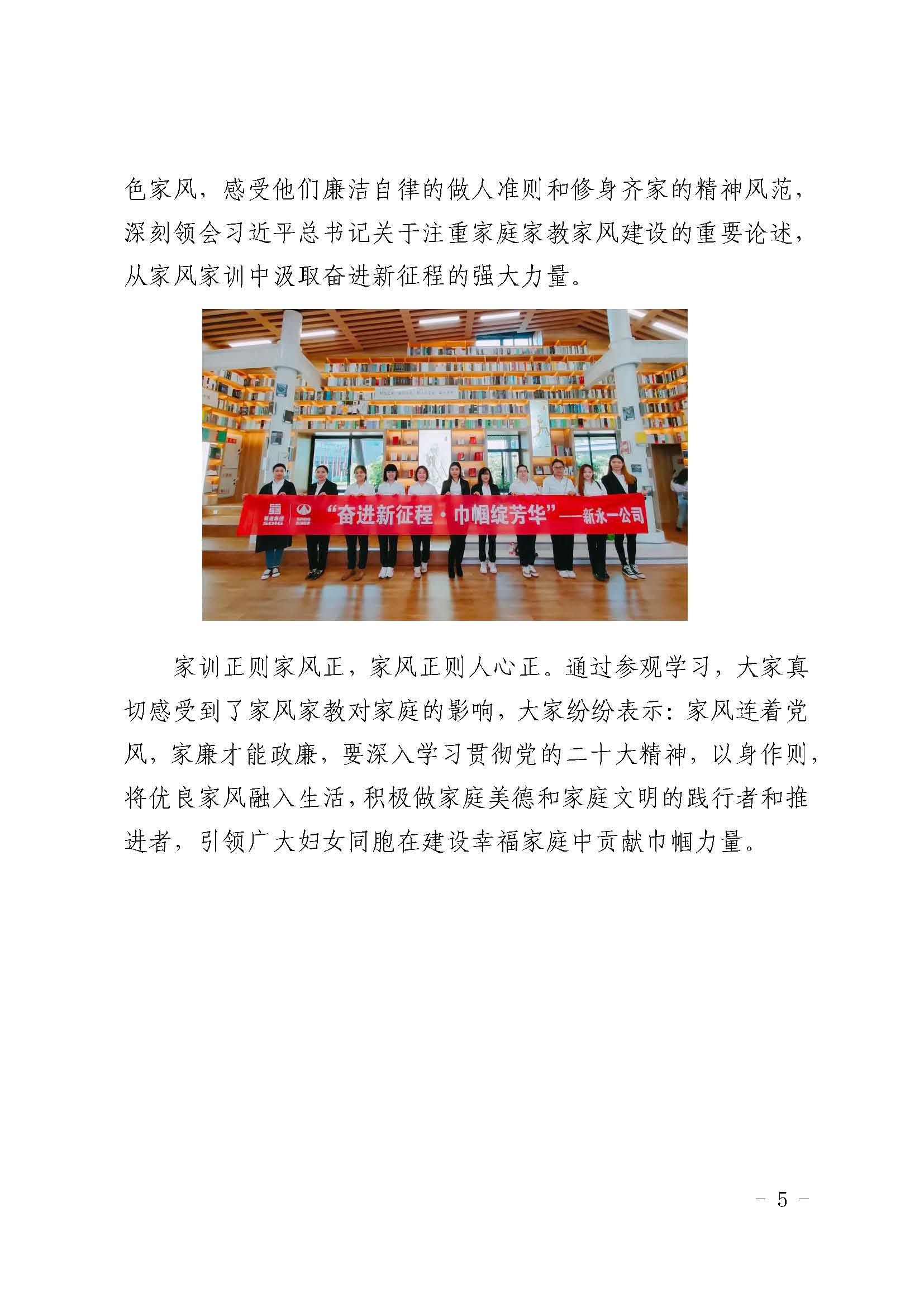 NG体育·(中国)官方网站-NG SPORT