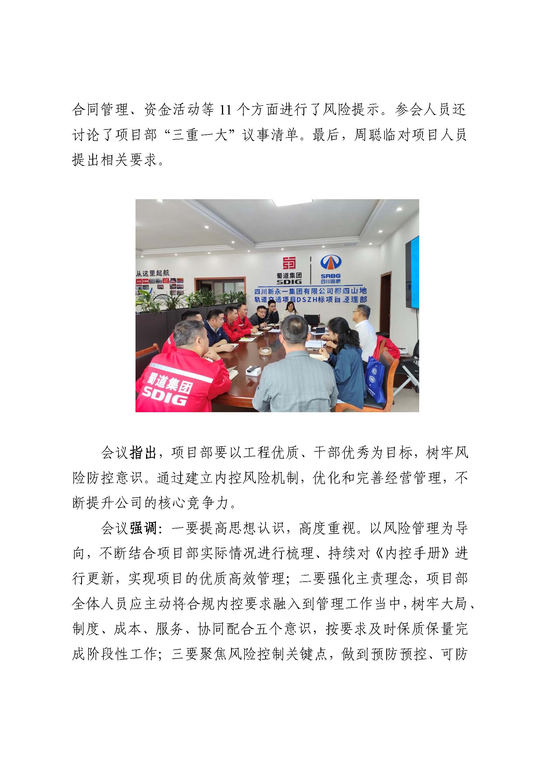 NG体育·(中国)官方网站-NG SPORT