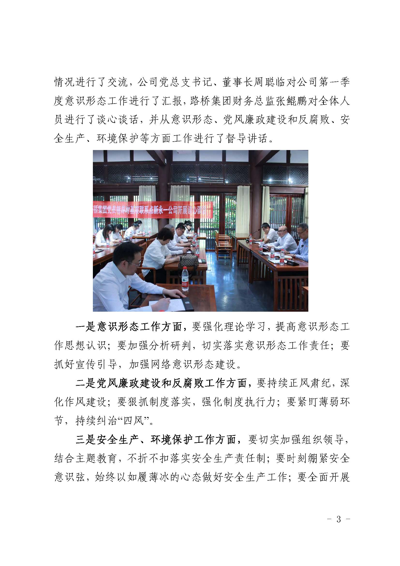 NG体育·(中国)官方网站-NG SPORT
